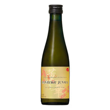 카오리 준마이슈 사케 Kaori Junmaishu Sake 300ml 15.9% [King Brewery]