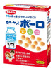 카루켓또 보로 Karuketto Bolo 80G [Ito Seika]
