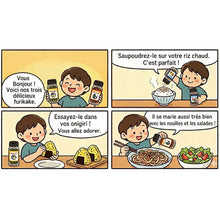 김 계란 후리카케 Furikake aux Œufs et Algues 50G [Tanaka]