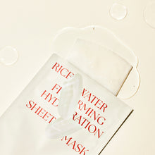 Kept Rice Water Firming Hydration Sheet Mask 25ML [BEAUTIFUL SMILE] DDM 12.12.2027
