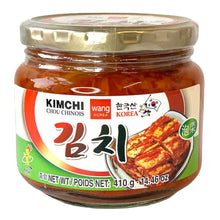 유리 단지 김치 Kimchi de chou nappa en bouteille de verre 410G [Wang] DDM 11.09.2027