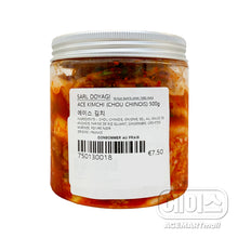 Fresh / 에이스 김치 Kimchi Fait Maison Coupé 500G [Doyaji] DDM 11.11.2025