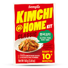 김치양념  Kimchi home Kit 160G [Sempio]