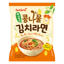 콩나물 김치라면 Kimchi Ramen aux pousses de soja 115G [Samyang]