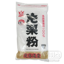 전분가루 Chack Tsuki Katakuriko Amidon de Pomme de Terre 220G [King Foods] DDM 13.04.2027