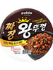 짜장 왕뚜껑 King Ttukkeong jjajang en Bol 105G [Paldo]