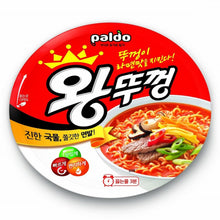 King Ttukkeong Ramyun en Bol 110G [Paldo] DDM 11.11.2025