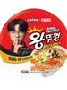 왕뚜껑 매운맛 수출용 King Ttukkeong Ramyun en Bol 120G [Paldo]
