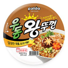 우동 왕뚜껑 King Ttukkeong Udon en Bol 105G [Paldo] DDM 13.07.2025