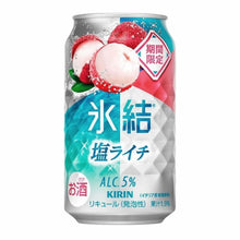 기린 효케츠 솔티 리치 Kirin Hyoketsu Litchi Salé 350ML 5% [Kirin]