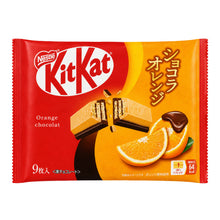 킷캇 초콜릿 오렌지 Kit Kat Cookie Chocolate Orange  9P 104.4G [Nestle]