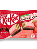 킷캇 더블 오리지널 & 스트로베리 Kit kat Double Original & Strawberry 10P 116G [Nestle] DDM 31.07.2025