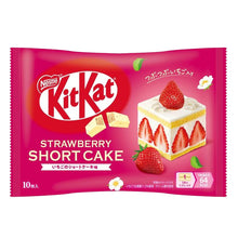 킷캇 딸기 쇼트케이크 Kit Kat goût shortcake à la fraise 10P 116G [Nestle] DDM 30.11.2025