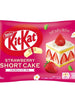 킷캇 딸기 쇼트케이크 Kit Kat goût shortcake à la fraise 10P 116G [Nestle]