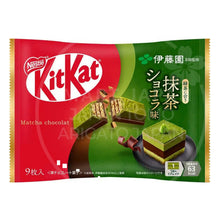 킷캇 이토엔 마차 초콜릿 Kit Kat Itoen Matcha Chocolat 9P 104G [Nestle]