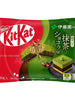 킷캇 이토엔 마차 초콜릿 Kit Kat Itoen Matcha Chocolat 9P 104G [Nestle]