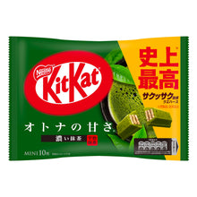 킷캇 진한 마차 Kit Kat Matcha Fort Mini 10P 113G [Nestle] DDM 30.06.2026