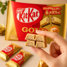 킷캇 솔트 카라멜 Kit Kat Salt & Caramel 9P 104.4G [Nestle]