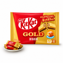 킷캇 솔트 카라멜 Kit Kat Salt & Caramel 9P 104.4G [Nestle]