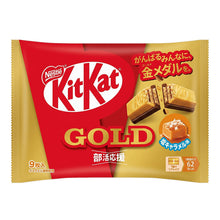 킷캇 솔트 카라멜 Kit Kat Salt & Caramel 9P 104.4G [Nestle]