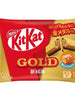 Kit Kat Gold Caramel Salé 9P 104.4G [Nestle]