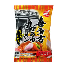 키타카타 쇼유 라면 Kitakata Shoyu Ramen 105G [Igarashi Seimen]