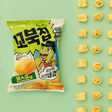 꼬북칩 콘스프맛 Kkobugchib Chips Saveur de Potage de Maïs 80G [Orion]
