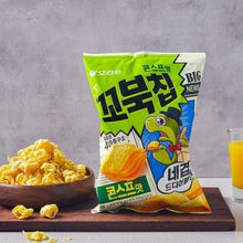 꼬북칩 콘스프맛 Kkobugchib Chips Saveur de Potage de Maïs 80G [Orion]