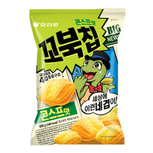 꼬북칩 콘스프맛 Kkobugchib Chips Saveur de Potage de Maïs 80G [Orion]