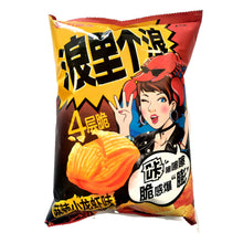 꼬북칩 마라롱샤 맛 Kkobukchip Saveur d'Écrevisse Épicée 65G [Orion]