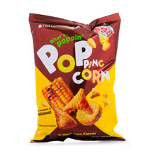 꼬깔콘 군옥수수맛 수출용 Kkokkalcorn Saveur de Maïs Grillé Exportation 72G [Lotte]