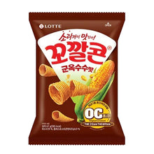 꼬깔콘 군옥수수맛 Kkokkalcorn Saveur de Maïs Grille 67G [Lotte]