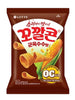 꼬깔콘 군옥수수맛 Kkokkalcorn Saveur de Maïs Grille 67G [Lotte]
