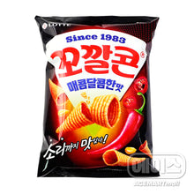꼬깔콘 매콤달콤한맛 수출용 Kkokkalcorn Saveur Doux et Épicé Exportation 67G [Lotte]