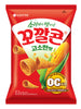 꼬깔콘 고소한맛 Kkokkalcorn Snack de maïs Exportation 67G [Lotte] DDM 02.05.2024