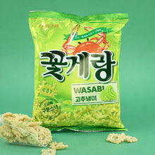 빙그레 꽃게랑 와사비맛 Kkotgaerang Snack Saveur de Wasabi 70G [Binggrae]