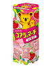 코알라 딸기 비스킷 Koala No March Strawberry 37G [Lotte]