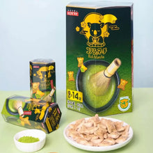코알라 마차 스낵 Koala's March Biscuits Matcha Riche 33G [Lotte]