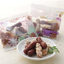 흑당과 우유 카린토 Kokuto & Milk Karinto 10P 220G [Sanko] DDM 31.03.2026