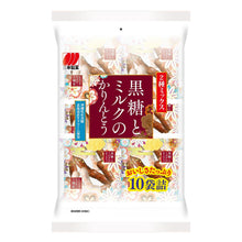 흑당과 우유 카린토 Kokuto & Milk Karinto 10P 220G [Sanko] DDM 31.03.2026