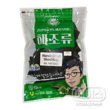 Kombu séché 100G [KUMBOKFOOD] DLC 15.10.2026