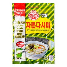 옛날 자른 다시마 Kombu Séché Coupé 80G [Ottogi]
