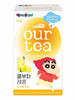 콤부차 레몬 Kombucha Au Citron 50G (5G*10T) [Jardin]