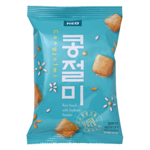 Kongjeulmi Snack Saveur de Gâteau Coréen au soja 60G [Nexture] DDM 14.03.2024