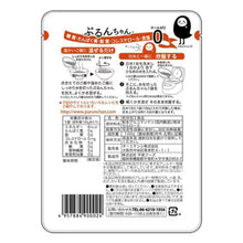 Konjac En Forme De Riz 100G [Omikenshi] DDM 18.06.2025