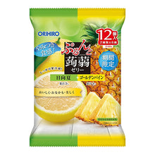 곤약젤리(감귤,골드파인애플) Konnyaku Jelly Pouch Hyuganatsu & Golden Pine 240G (20G*12P) [Orihiro] DDM 30.11.2025