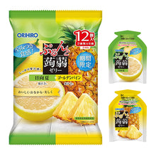 곤약젤리(감귤,골드파인애플) Konnyaku Jelly Pouch Hyuganatsu & Golden Pine 240G (20G*12P) [Orihiro] DDM 30.11.2025