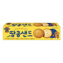 Kookhee Sand aux Cacahuètes 93G [Crown] DLC 12.02.2026