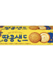 Kookhee Sand aux Cacahuètes 93G [Crown]