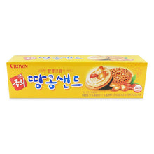 국희 땅콩샌드 Kookhee Sand aux Cacahuètes 70G [Crown]